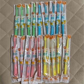 オーラルケア(OralCare)の新品☆タフト 20 PS(プレミアムソフト) 20本(歯ブラシ/歯みがき用品)