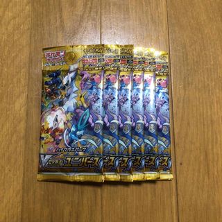 新品】20ページ目 - ポケモンの通販 340,000点以上 | ポケモンを買う