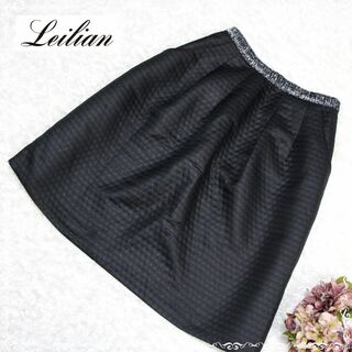レリアン(leilian)のレリアン　台形スカート　タック　ラメ　9　M　黒 ブラック(ひざ丈スカート)