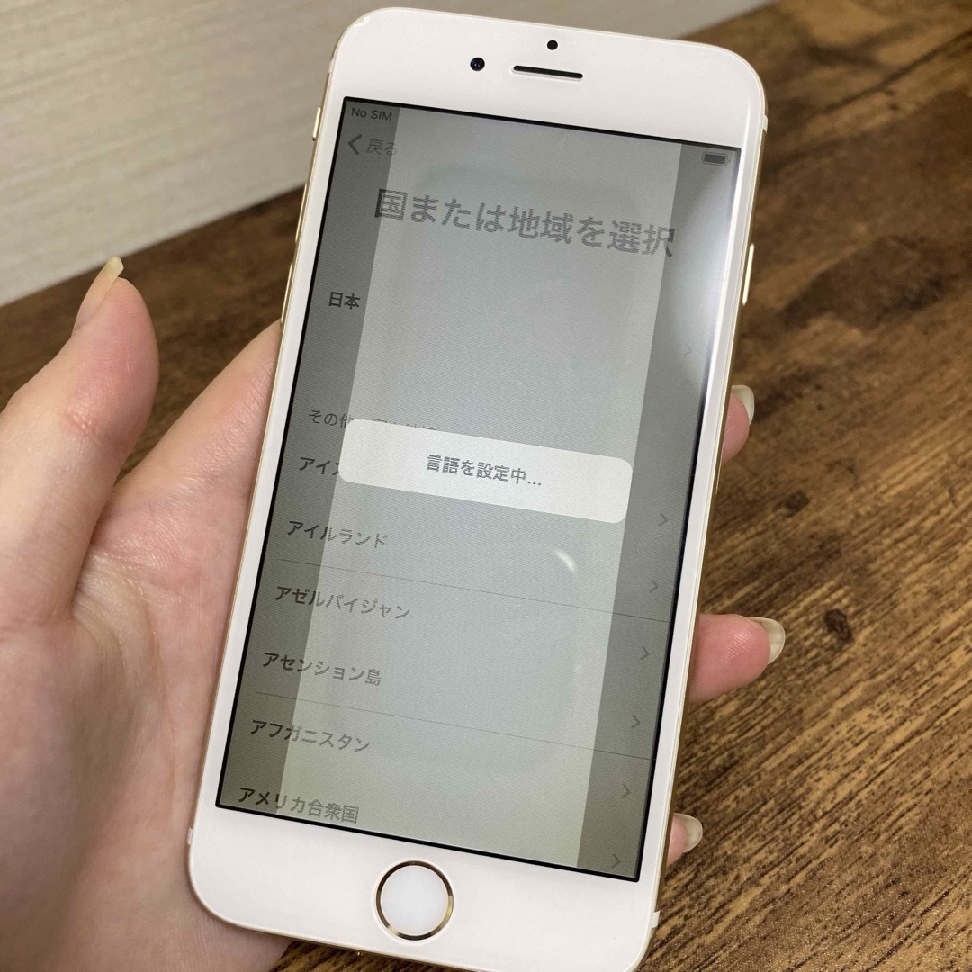 iPhone(アイフォーン)の【難アリ・格安】iPhone6 128GB Gold ゴールド スマホ/家電/カメラのスマートフォン/携帯電話(スマートフォン本体)の商品写真