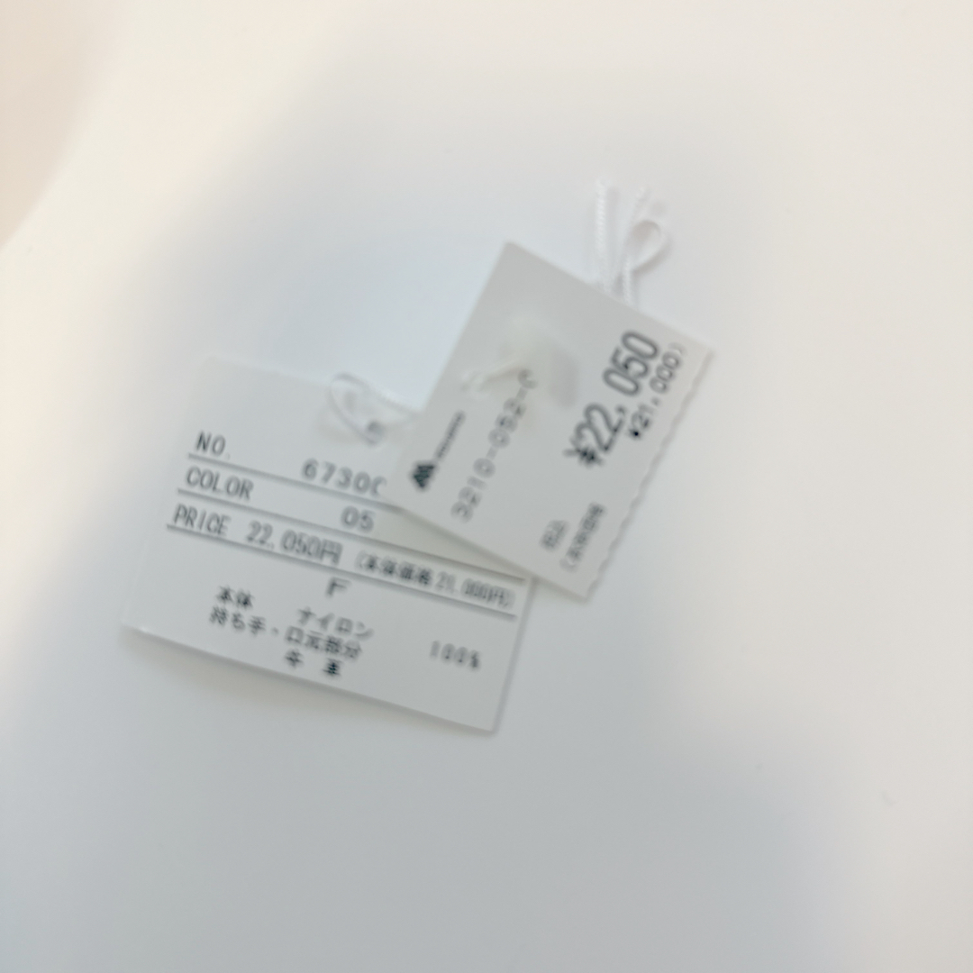 YUKI TORII INTERNATIONAL(ユキトリイインターナショナル)のYUKI TORII お受験　サブバッグ　濃紺　フォーマル ハンドメイドのキッズ/ベビー(バッグ/レッスンバッグ)の商品写真