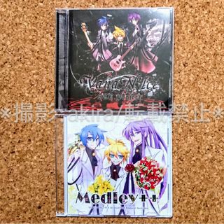 ボカロ VanaN'Ice レン KAITO がくぽ 同人 CD DVD 画集(ボーカロイド)