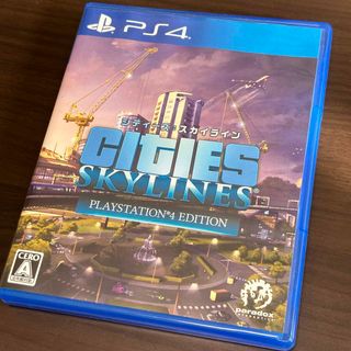 プレイステーション4(PlayStation4)のcities skylines PS4 Edition(家庭用ゲームソフト)