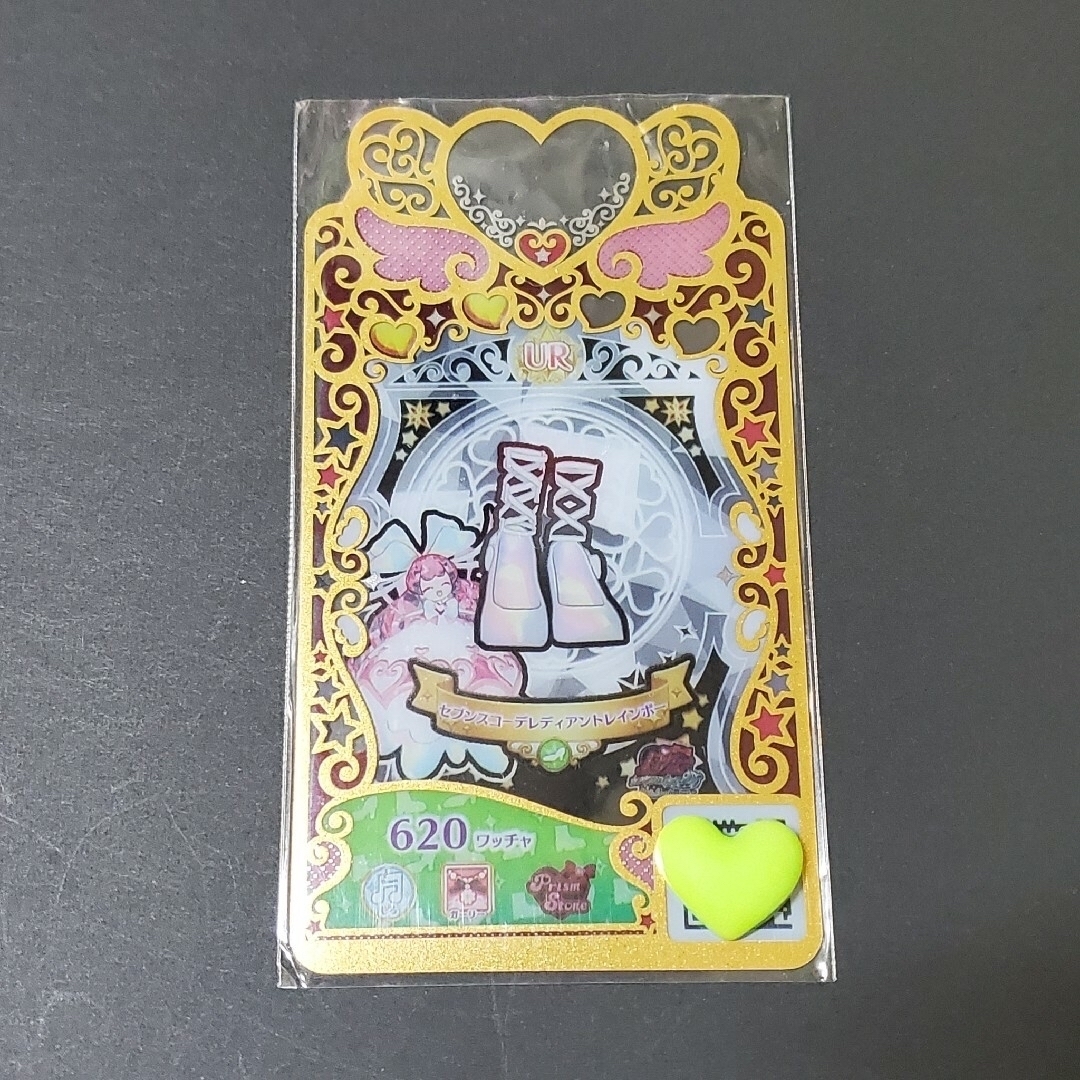 T-ARTS(タカラトミーアーツ)のケンミジンコ様専用 エンタメ/ホビーのアニメグッズ(カード)の商品写真