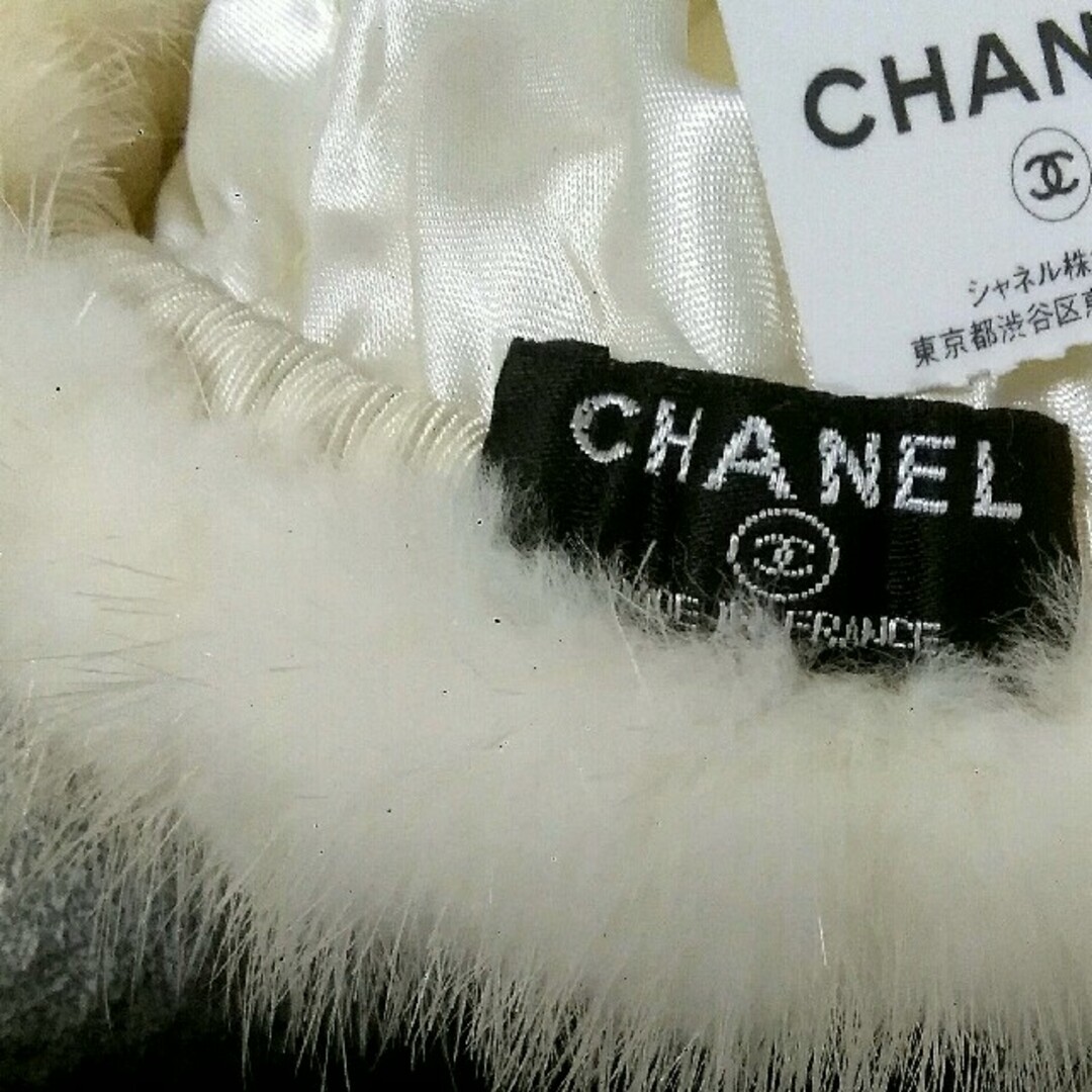 CHANEL(シャネル)の確認用　　　ミンク　CHANEL レディースの帽子(ハンチング/ベレー帽)の商品写真