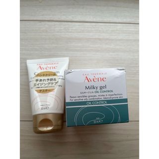 アベンヌ(Avene)のアベンヌ　ミルキージェルオイルコントロール　エンリッチハンドクリーム(フェイスクリーム)