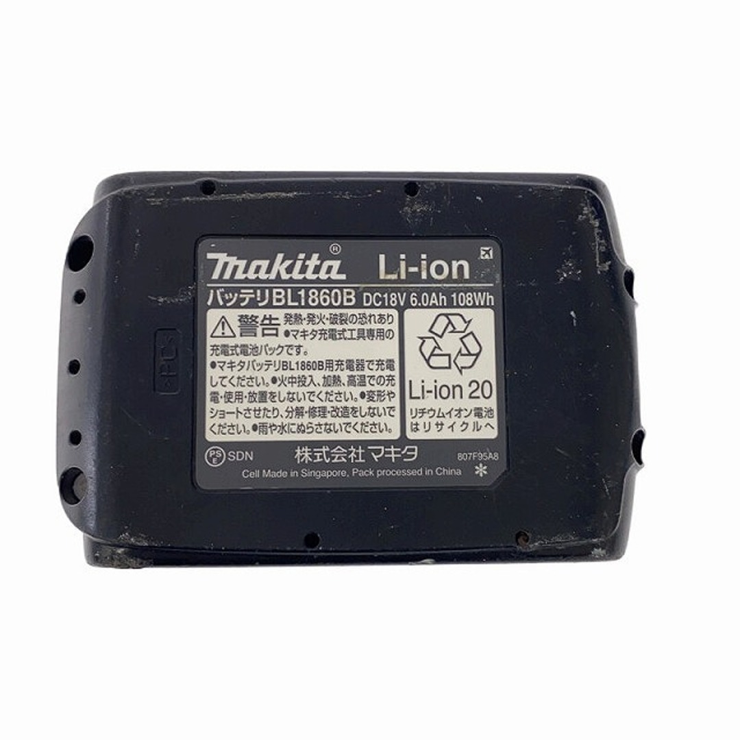 ☆中古品☆makita マキタ 18V 充電式インパクトドライバ TD172D ☆中古品☆makita マキタ 18V 充電式インパクトドライバ TD172D