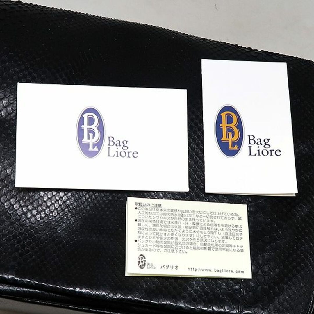 未使用 Bag Liore バグリオ パイソンレザー ショルダーバッグ 黒 蛇革