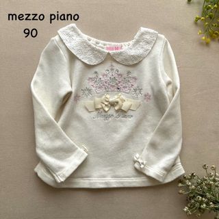 メゾピアノ(mezzo piano)の☆Nin☆様専用です(Tシャツ/カットソー)