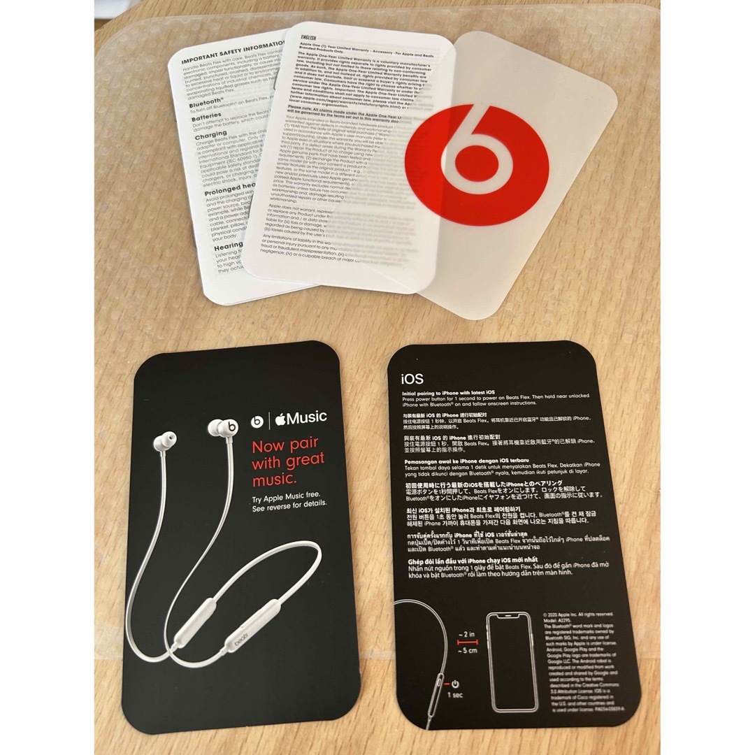 Beats by Dr Dre(ビーツバイドクタードレ)のAPPLE Beats Flex スモークグレイ スマホ/家電/カメラのオーディオ機器(ヘッドフォン/イヤフォン)の商品写真