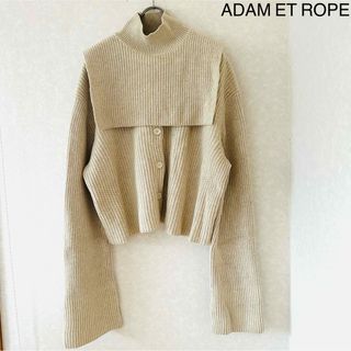 アダムエロぺ(Adam et Rope')の【ADAM ET ROPE】4wayハイネック&カーディガンニット(ニット/セーター)