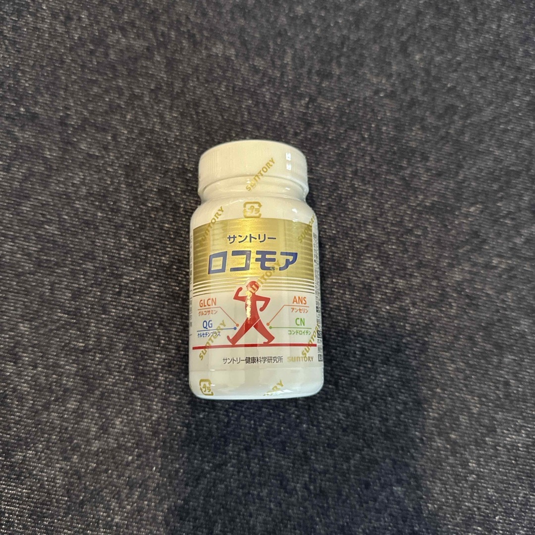 サントリー(サントリー)のロコモア 180粒 食品/飲料/酒の健康食品(その他)の商品写真