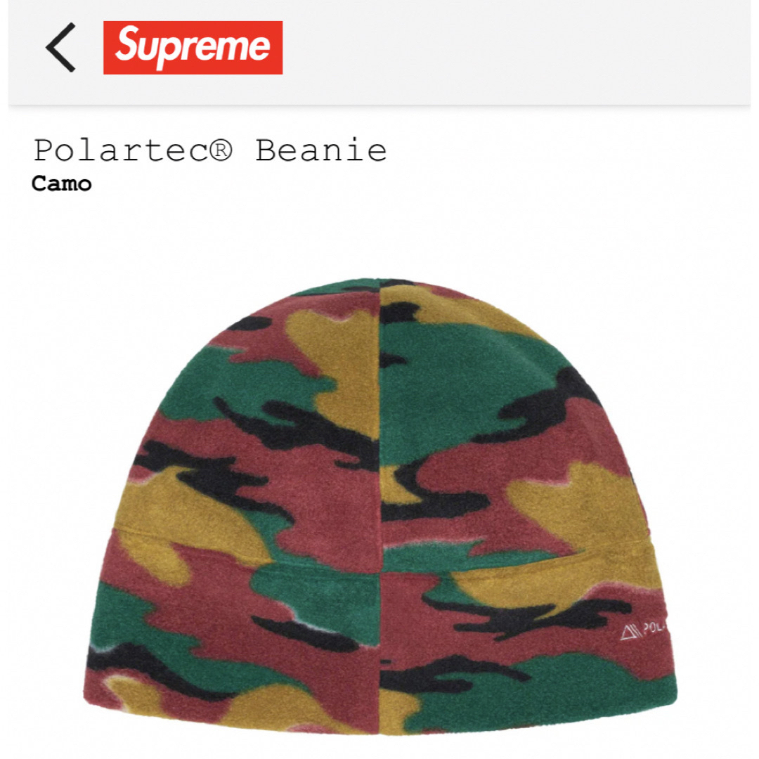 unisex23FW Supreme Polartec®︎ Beanie Camo