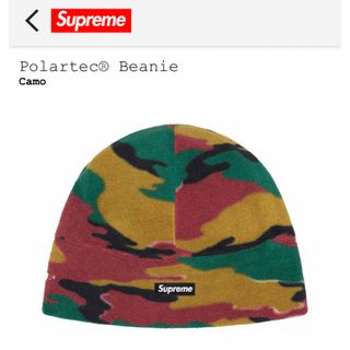 unisex23FW Supreme Polartec®︎ Beanie Camo