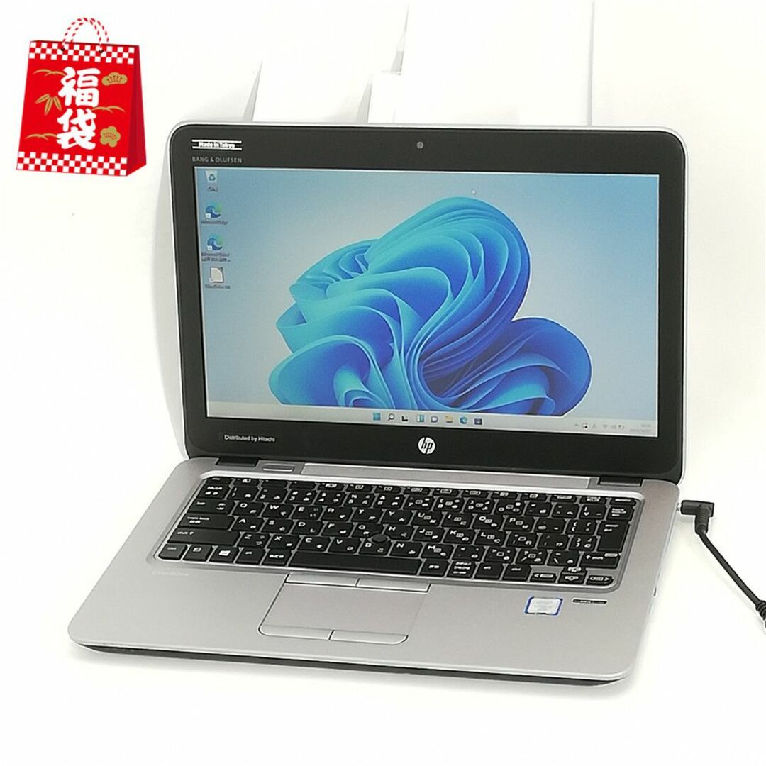 HP EliteBook 820 おそ G3 /12.5インチ HP EliteBook 820 おそ G3 /12.5インチ