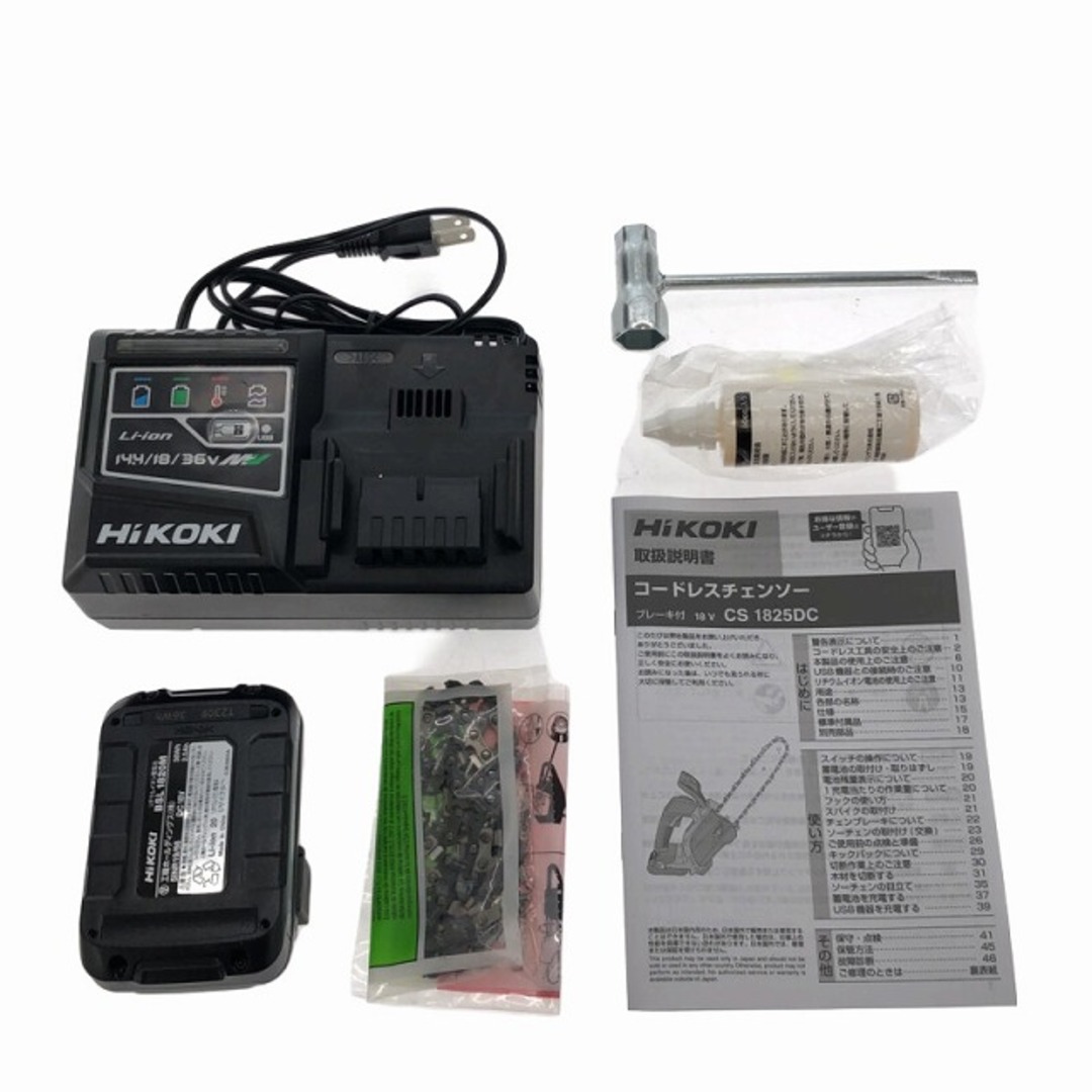 日立 - ☆未使用品☆ HiKOKI ハイコーキ 250mm コードレス 日立 - ☆未使用品☆ HiKOKI ハイコーキ 250mm コードレス