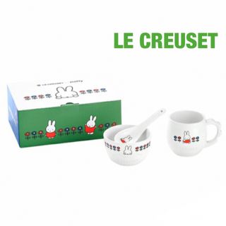 ルクルーゼ(LE CREUSET)のル・クルーゼ　ミッフィー テーブルウェアセット【新品/未使用】(食器)