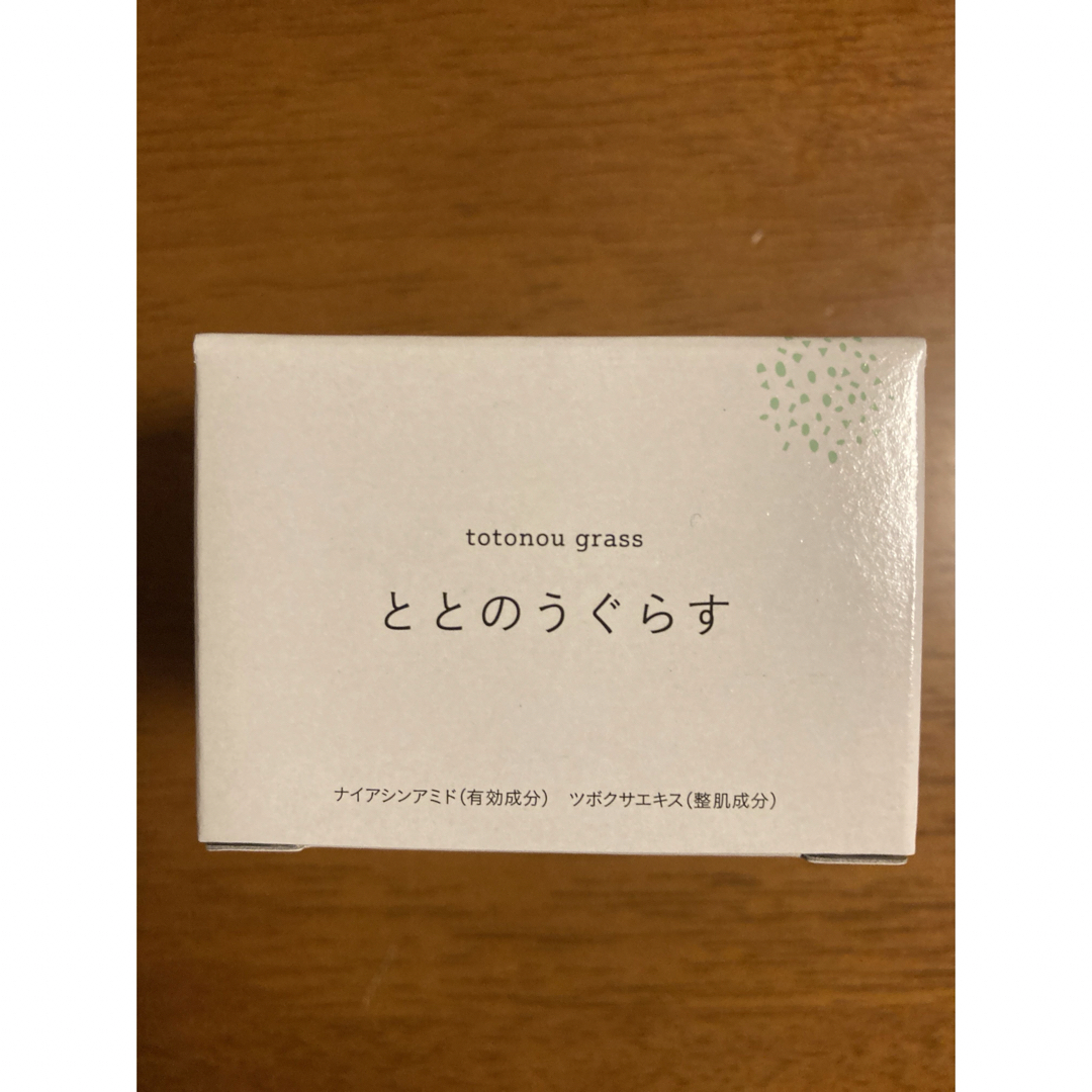 薬用ととのうぐらす  40g  2個 コスメ/美容のスキンケア/基礎化粧品(保湿ジェル)の商品写真