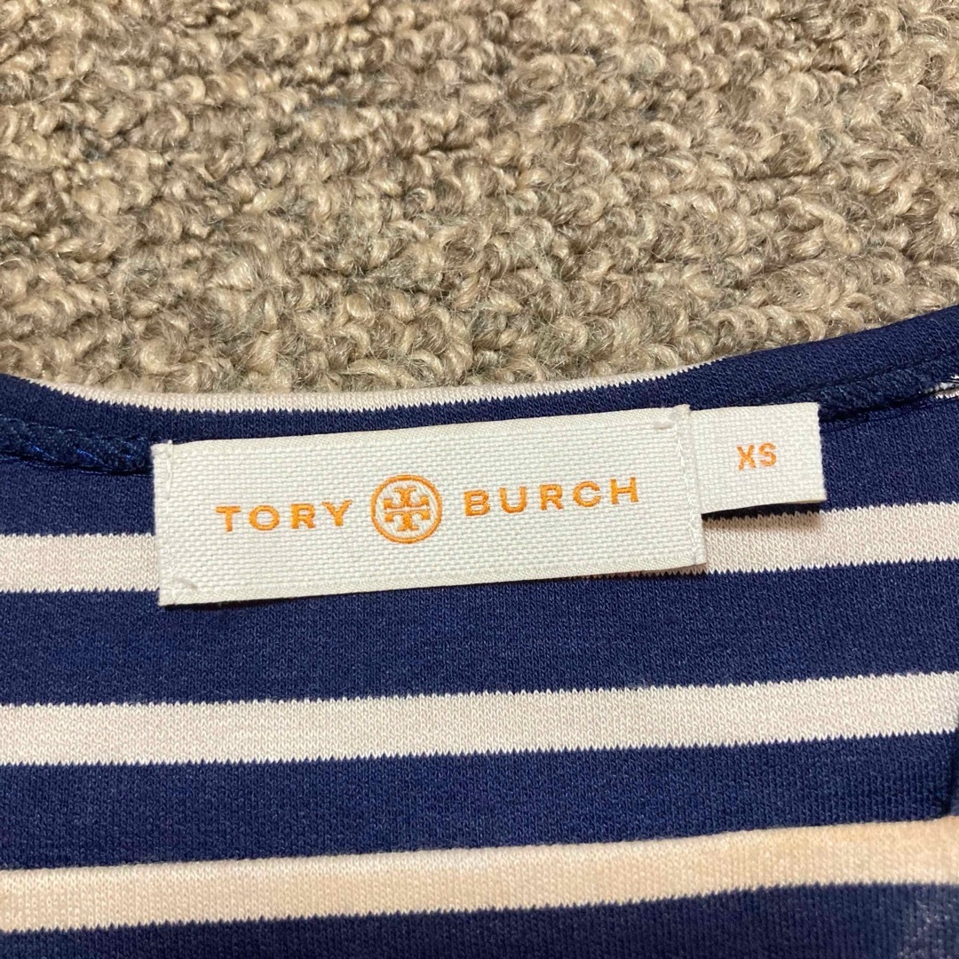 Tory Burch(トリーバーチ)のトリーバーチ TORY BURCH ワンピース フレア 長袖 ボーダー ベルト付 レディースのワンピース(ロングワンピース/マキシワンピース)の商品写真