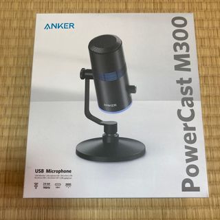 アンカー(Anker)の【コンデンサーマイク】Anker PowerCast M300(マイク)