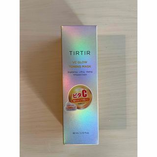 TIRTIR ティルティル VCグロウ トーニングマスク(80ml)(パック/フェイスマスク)