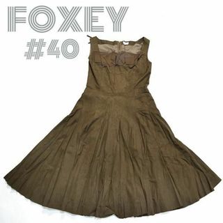 3ページ目 - フォクシー(FOXEY) ひざ丈ワンピース(レディース)の通販