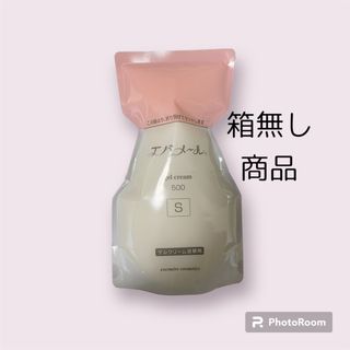 エバメール(evermere)の箱無し エバメール 500(オールインワン化粧品)