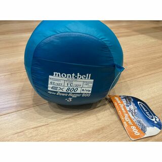 モンベル(mont bell)のmont-bell ダウンハガー800 #3(寝袋/寝具)