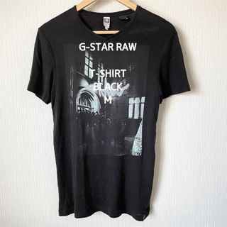 ジースター(G-STAR RAW)の【G-STAR RAW】ジースターロゥ Tシャツ 半袖 Vネック 黒 M(Tシャツ/カットソー(半袖/袖なし))