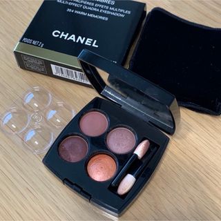 シャネル(CHANEL)のシャネル　アイシャドウパレット　オレンジ　ピンク　ブラウン　ベージュ(アイシャドウ)