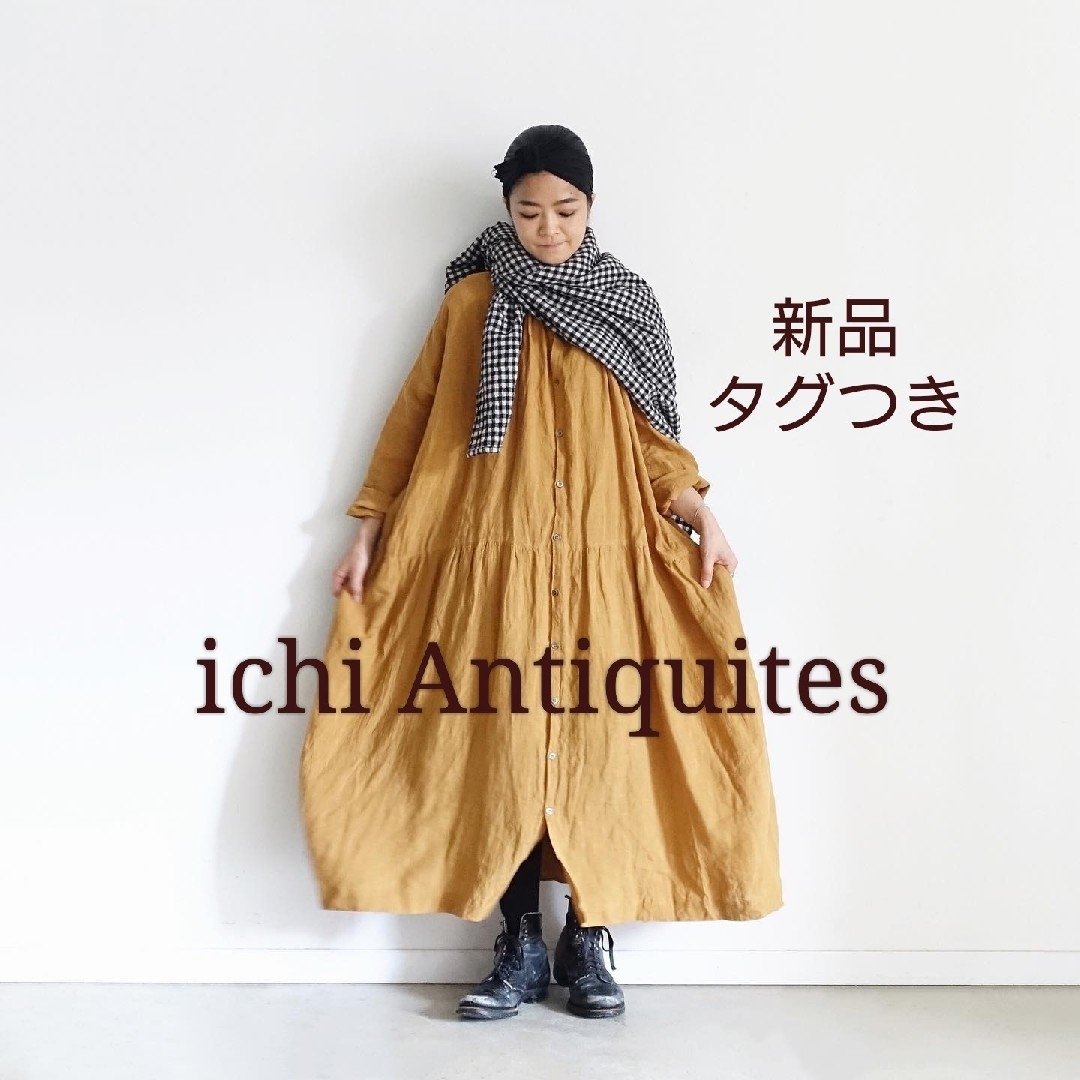 オンラインストア販売 新品 ichi Antiquites イチアンティークス