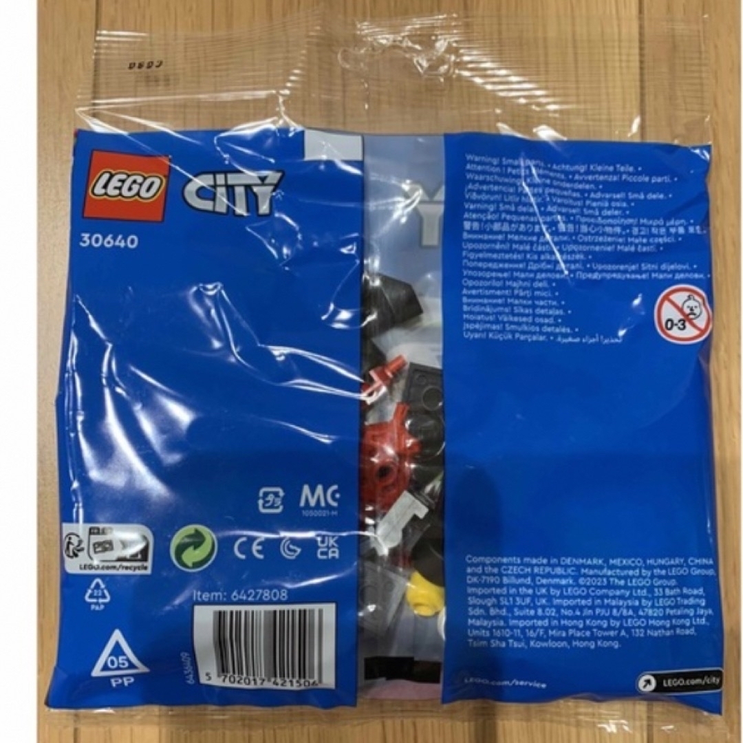 Lego(レゴ)の年内処分！duplo LEGO ＆　LEGO CITY非売品付 キッズ/ベビー/マタニティのおもちゃ(積み木/ブロック)の商品写真