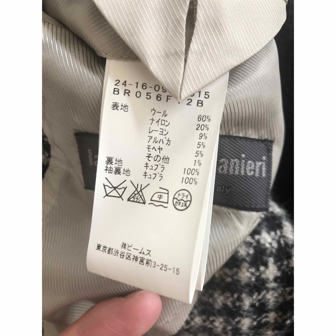 美品】Brilla per il gustoブリッラツイードジャケット44 美品】Brilla per il gustoブリッラツイードジャケット44