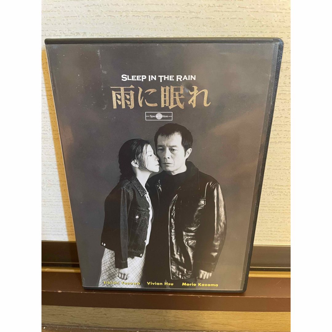 雨に眠れ SLEEP IN THE RAIN 矢沢永吉 DVD エンタメ/ホビーのDVD/ブルーレイ(TVドラマ)の商品写真