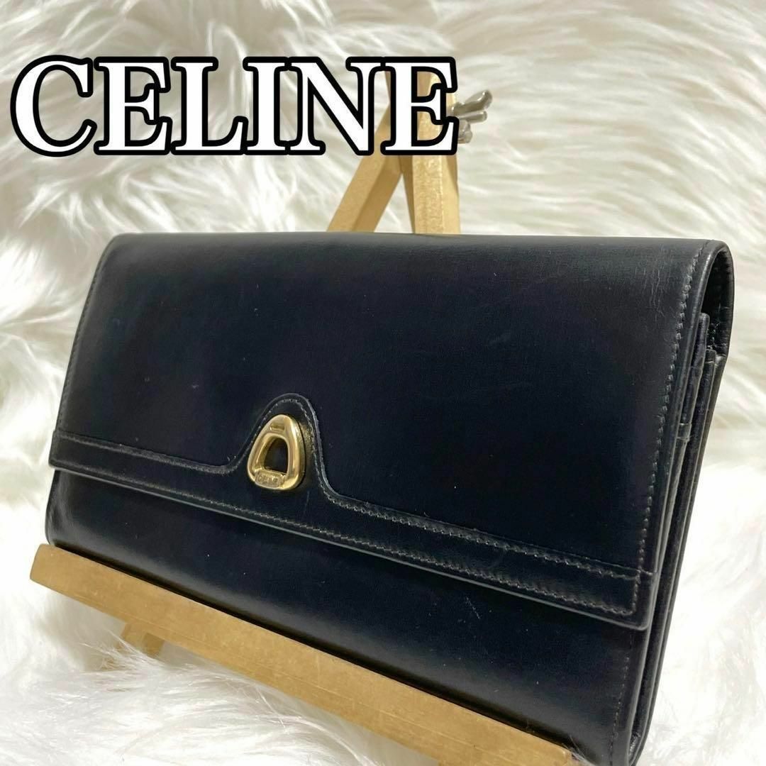 大人の上質 CELINE セリーヌ 長財布 がま口 財布 ブラック カーブ