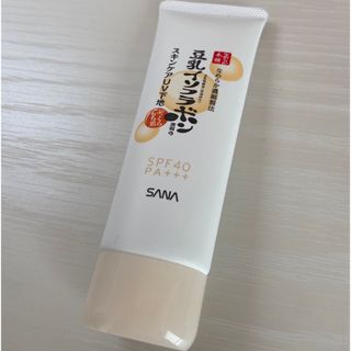 サナ(SANA)の豆乳イソフラボン スキンケアUV下地 50g(化粧下地)