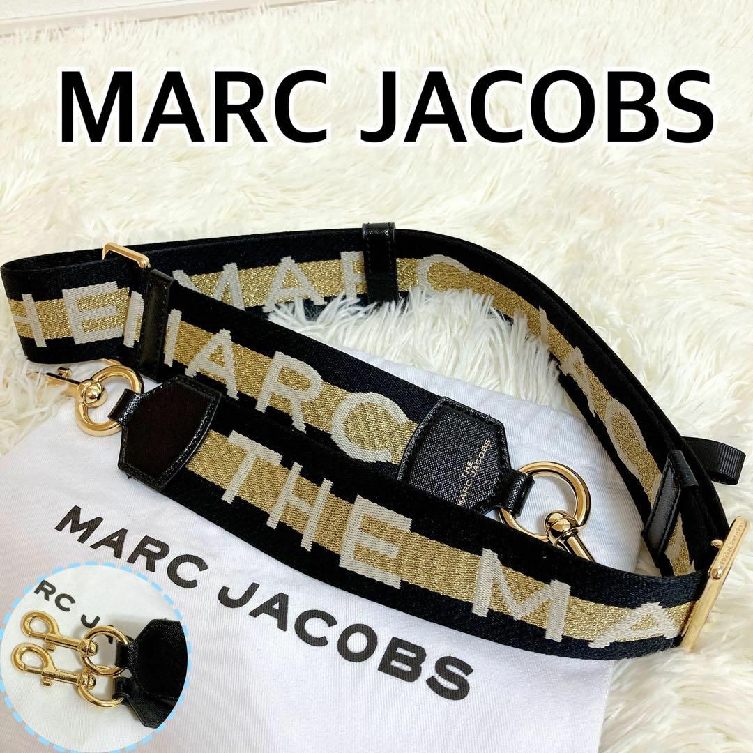 MARC JACOBS(マークジェイコブス)の美品 マークジェイコブス ウェビング ストラップ ショルダー ロゴ ブラック レディースのバッグ(ショルダーバッグ)の商品写真