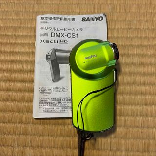 SANYO Xacti DMX-CS1(ビデオカメラ)