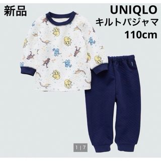 ユニクロ(UNIQLO)の新品　UNIQLO キルトパジャマ　アニア　オフホワイト　110cm(パジャマ)