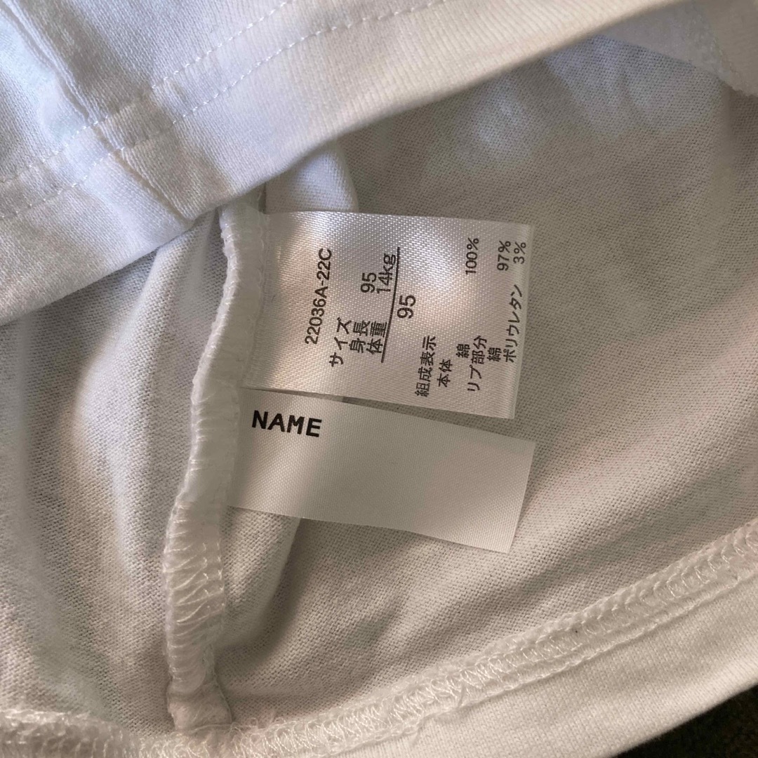 白Tシャツ　95 キッズ/ベビー/マタニティのキッズ服女の子用(90cm~)(Tシャツ/カットソー)の商品写真