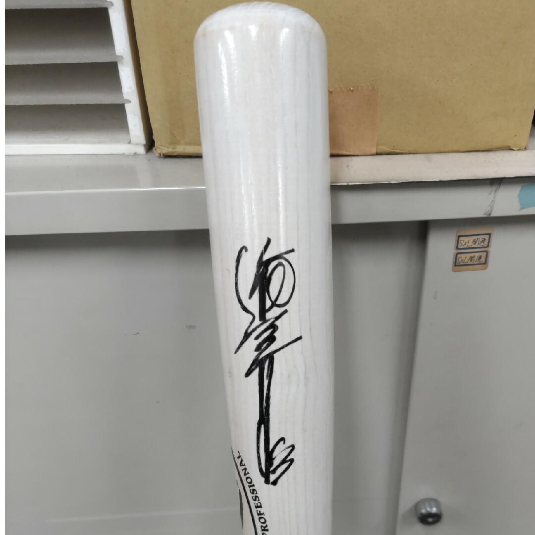 Rawlings - 元阪神タイガース 真弓明信氏 直筆サイン入りバット Rawlings - 元阪神タイガース 真弓明信氏 直筆サイン入りバット