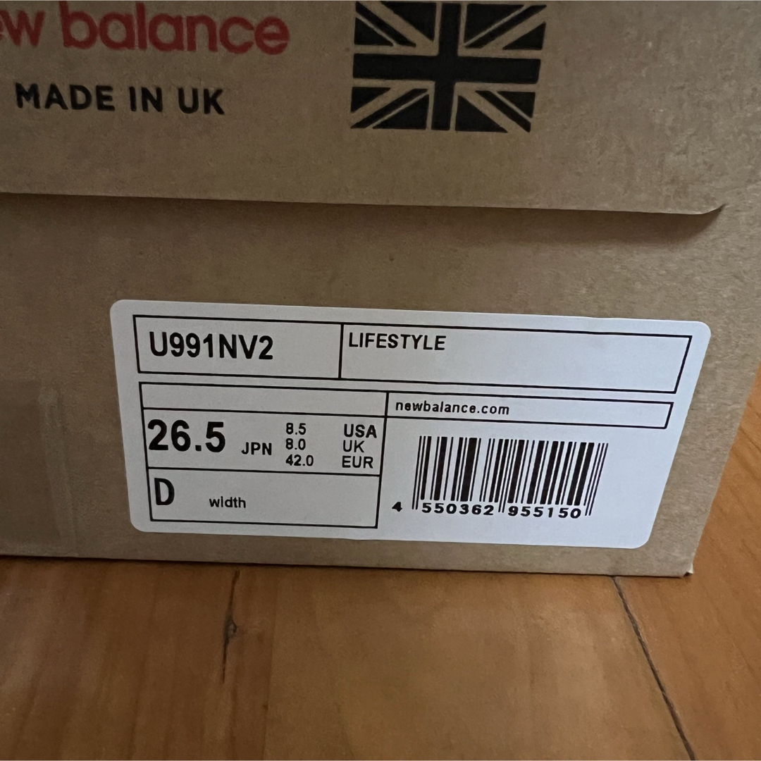 New Balance(ニューバランス)のNew Balance U991 NV2 ニューバランス ネイビー 26.5cm メンズの靴/シューズ(スニーカー)の商品写真