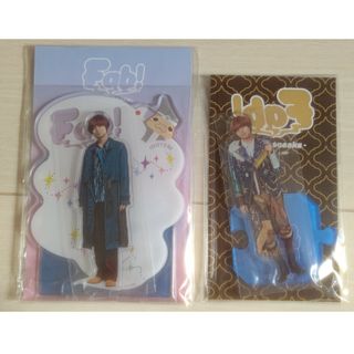 ヘイセイジャンプ(Hey! Say! JUMP)の伊野尾慧　アクスタ(アイドルグッズ)