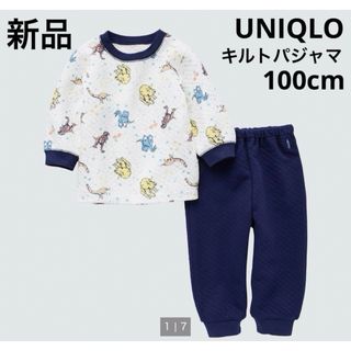 ユニクロ(UNIQLO)の新品　UNIQLO キルトパジャマ　アニア　オフホワイト　100cm(パジャマ)