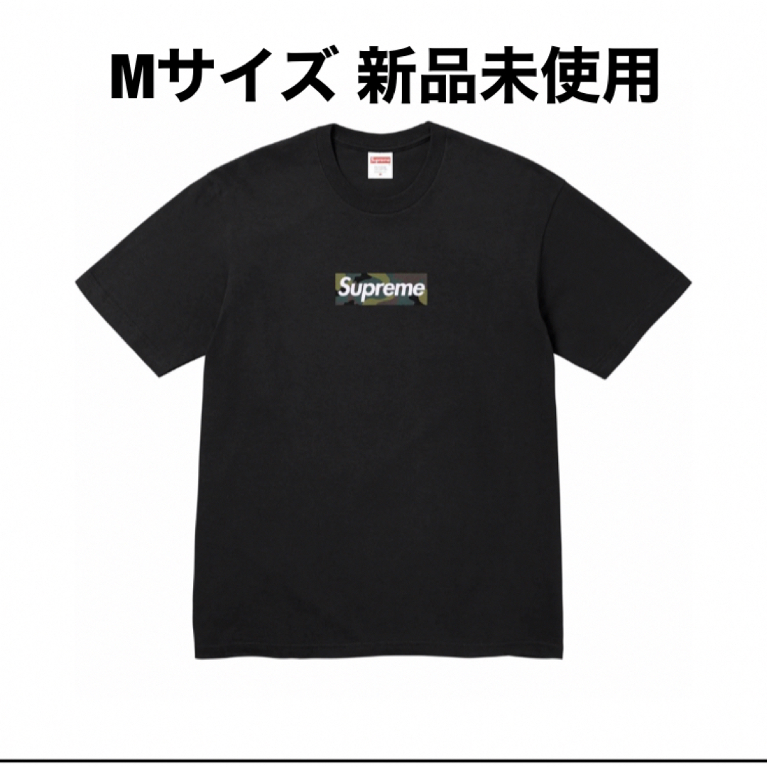 Tシャツ/カットソー(半袖/袖なし)新品未使用 M Supreme Box Logo Tee black