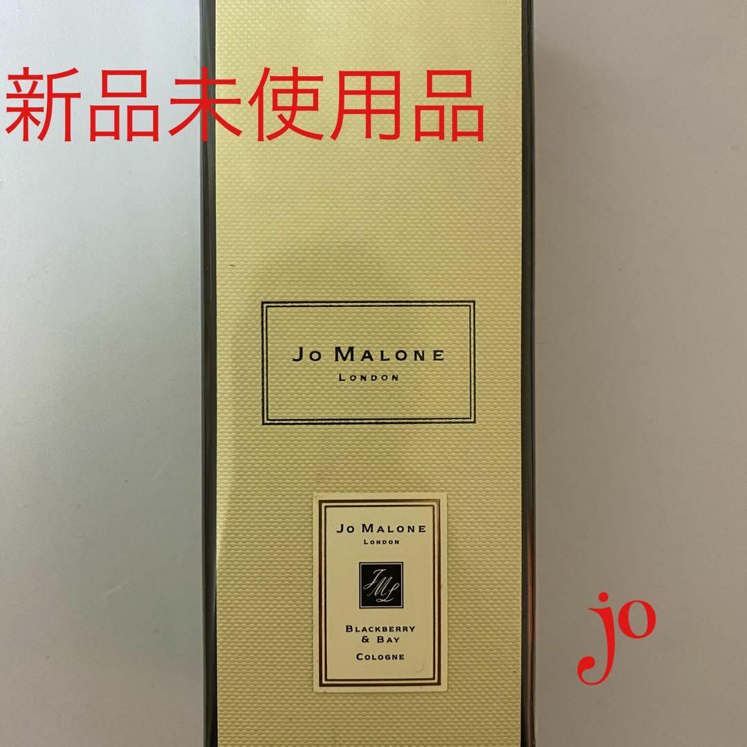 Jo Malone(ジョーマローン)のジョーマローン ブラックベリー ＆ ベイ コロン EDC SP 30mL コスメ/美容の香水(ユニセックス)の商品写真