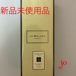 ジョーマローン(Jo Malone)のジョーマローン ブラックベリー ＆ ベイ コロン EDC SP 30mL(ユニセックス)