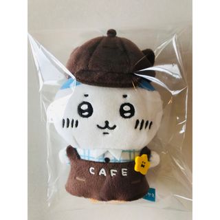 チイカワ(ちいかわ)のちいかわ　ちいかわカフェ　カフェの店員さんマスコット　ハチワレ(キャラクターグッズ)