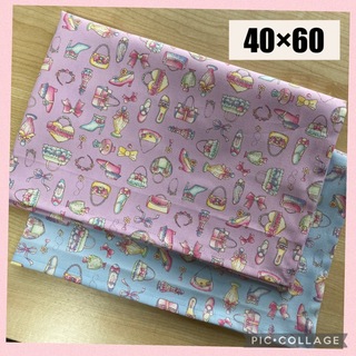 給食ナフキン　40×60  コスメ柄　２枚組(外出用品)