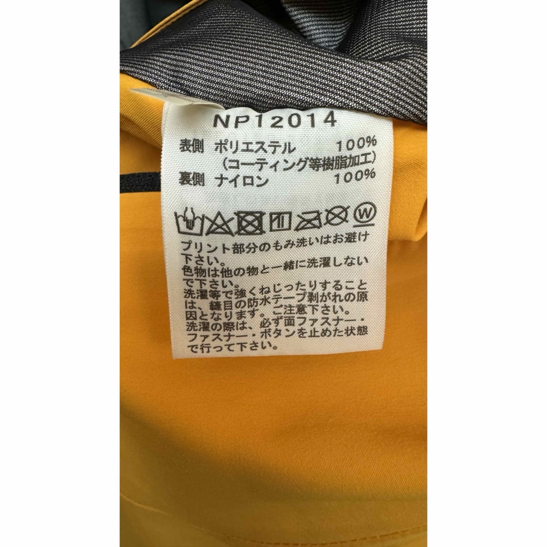 THE NORTH FACE(ザノースフェイス)の【ktk様専用】THE NORTHフューチャーライトドリズル   メンズのジャケット/アウター(マウンテンパーカー)の商品写真